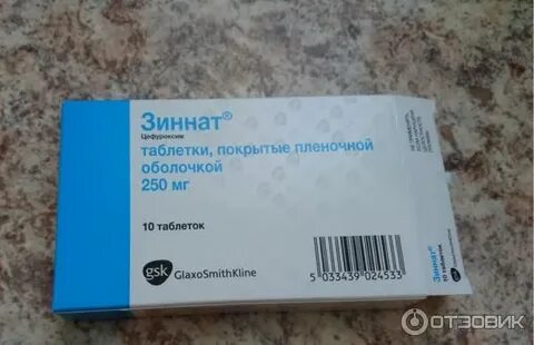 Антибиотик при отите у взрослых самый