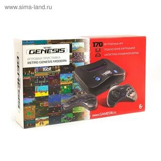 Retro genesis modern