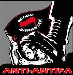 Антифа текст