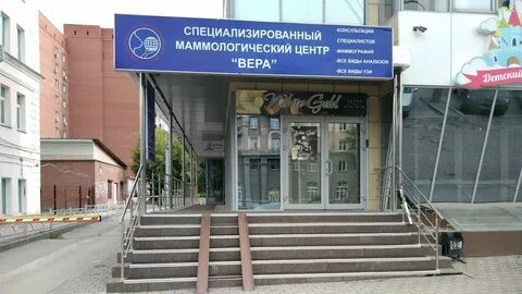 Станиславского 3 1