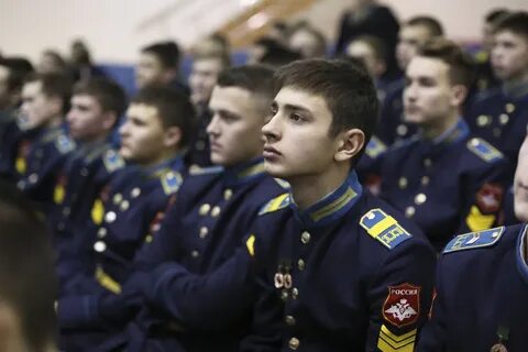 Опку