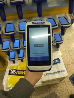 Сканировать магазин