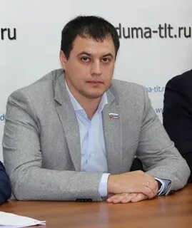 Депутат тольятти