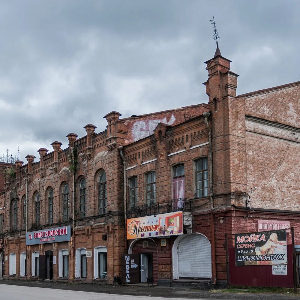 Где купить в камне на оби. Дом купца Винокурова камень на Оби. Камень-на-Оби Алтайский край. Дом купца Винокурова в городе камень-на-Оби. Краеведческий музей камень на Оби.