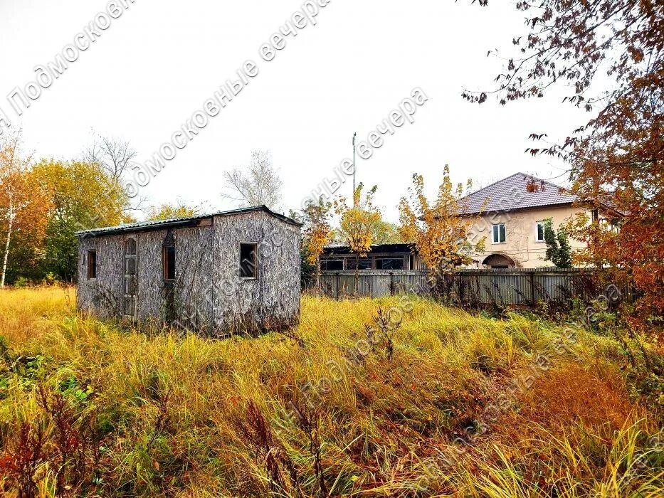 Урочище накот. Продается дом с землей в павшино ул. Красногорский участок 97. 32 сотки. Красногорский район поселок мост иша фото поселка.