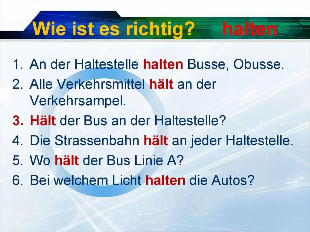 Wie ist es richtig ответы 3 класс. An der Bushaltestelle... Nur busse halten . Ответ. Wie ist es richtig ответы ein Dorf. Составьте предложения warten den Bus die Menschen an der Haltestelle auf.