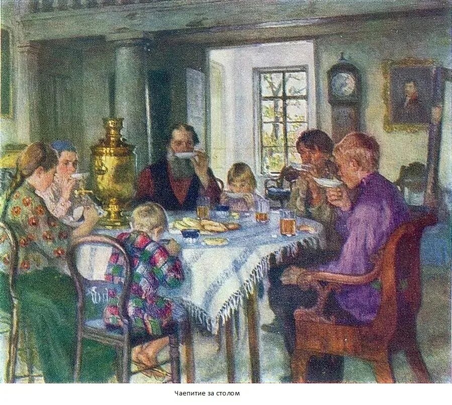 Чаепитие в семье. • Н.П. Богданов-Бельский «новые хозяева. Чаепитие».
