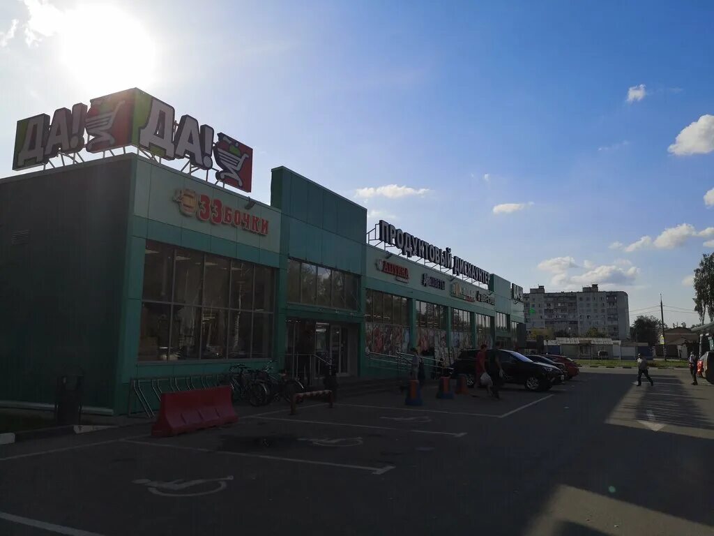 балашиха старые магазины. магазин золотая нива. трц галион балашиха. свердлова, д. тц вертикаль балашиха перекресток.