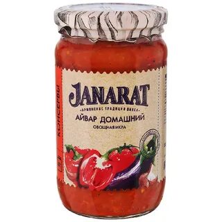 Айвар