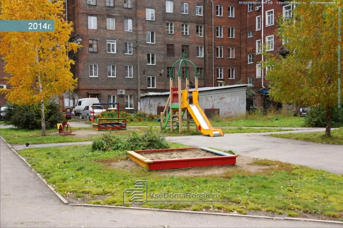 Улица кирова 21а. Улица кирова 21а новокузнецк. новокузнецк ул кирова 21 а. кирова 21 г. новокузнецк. кирова 25 новокузнецк.