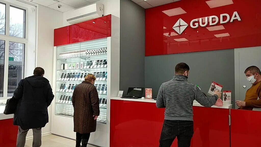 Гудда ломбард. Гудда ломбард