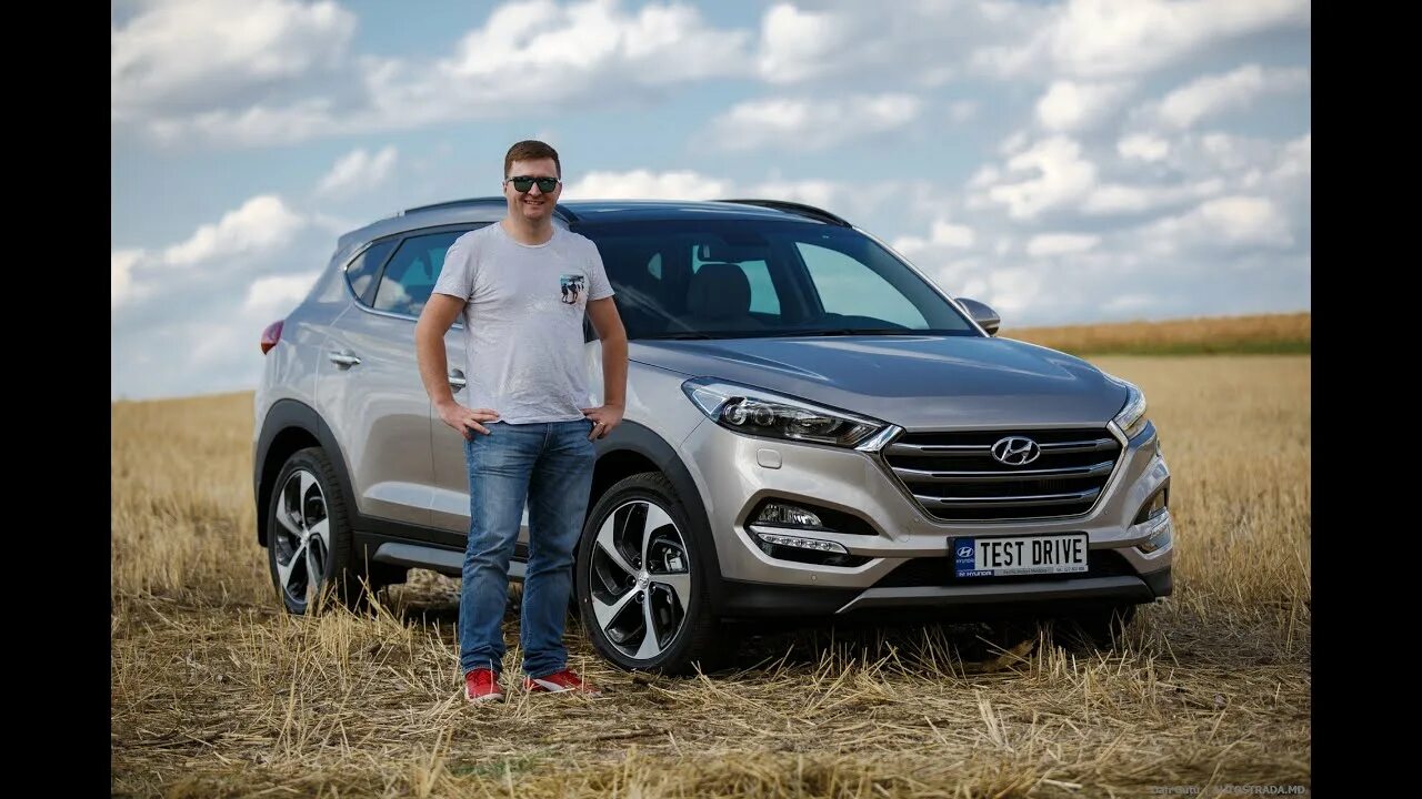 Туссан тест драйвы. Тест драйв Hyundai Tucson. Туксон 2017 проходимость. Hyundai Qashqai 2015. Хендай тест драйв.