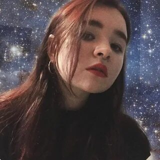 Она с аленой