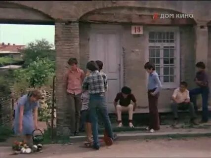 Маленькие рассказы о первой любви