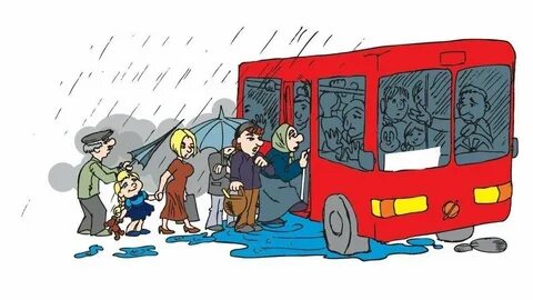 Полезай ка