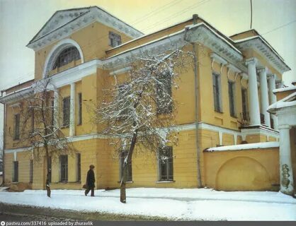 Куйбышев свердловская