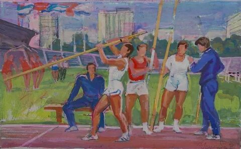 Спорт в советском искусстве