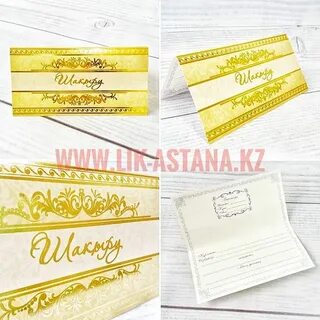 Егде жастағы әйелдердің порно фото галереялары