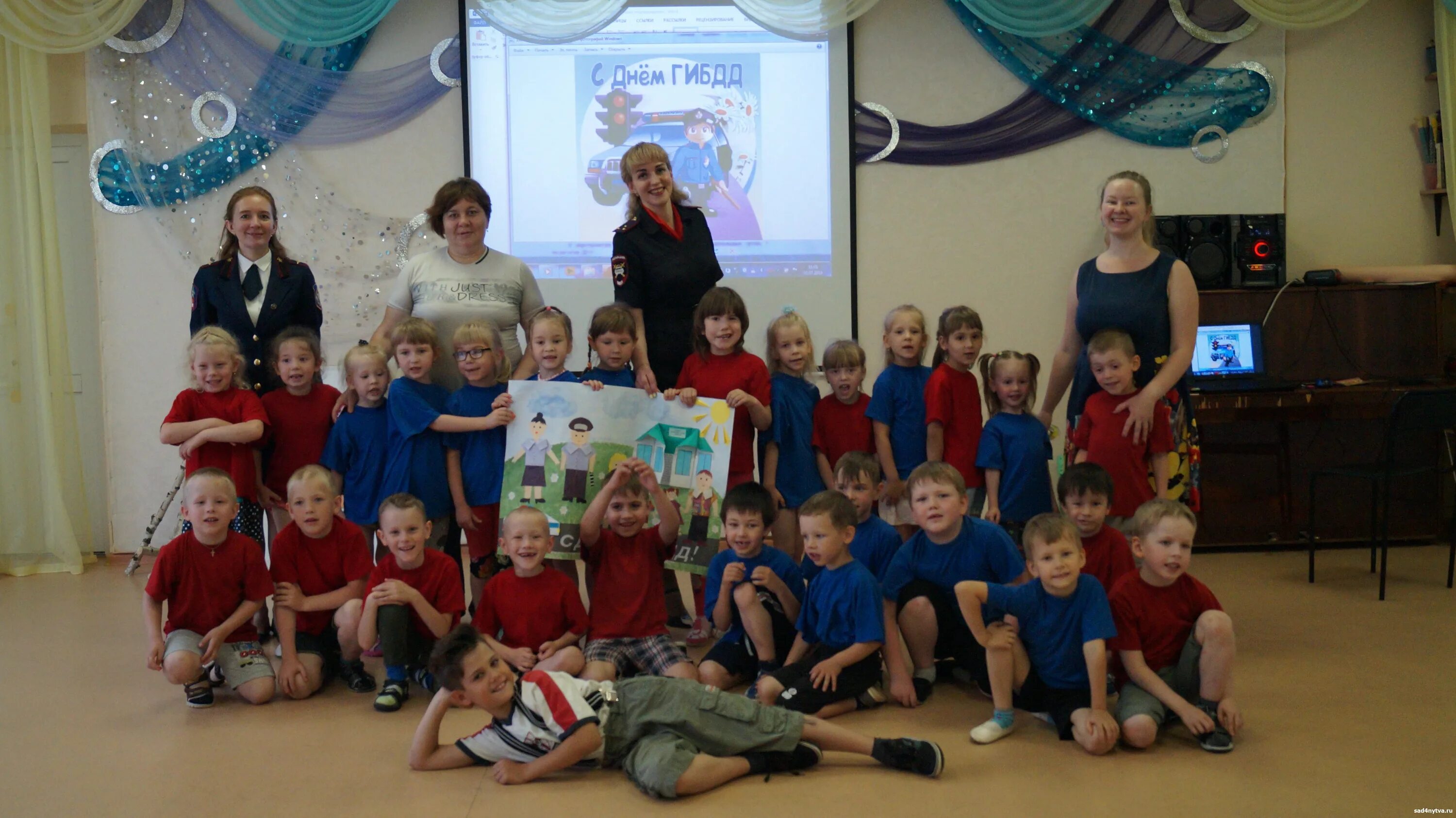 мадоу детский сад 4