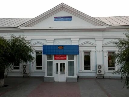 Верхний баскунчак