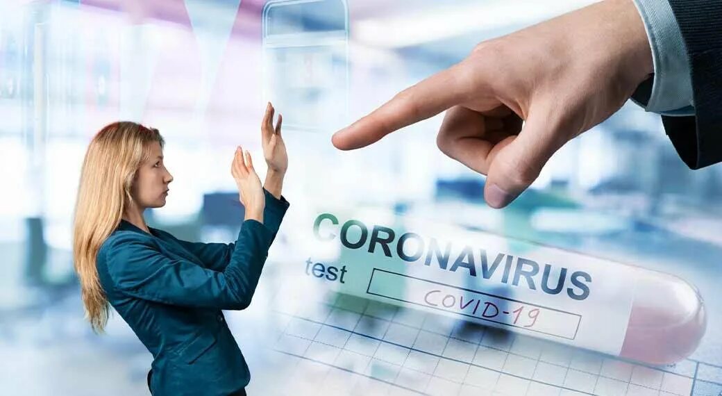 Неисполнение вместе. Неисполнение вместе