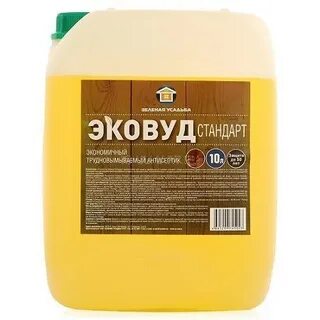 Антисептик стандарт