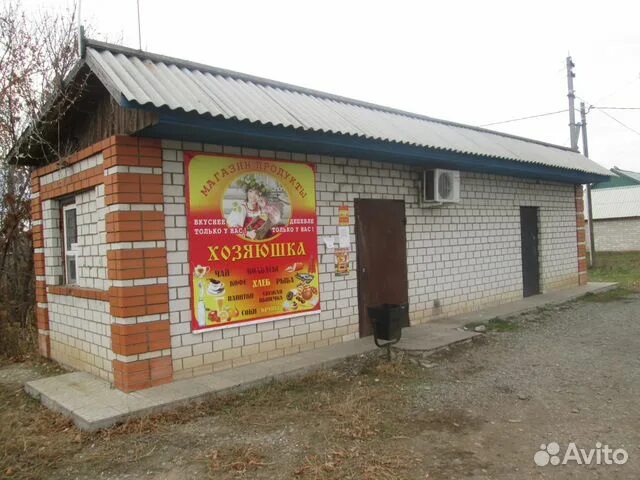 Банк новосергиевка. Банк новосергиевка. Банк новосергиевка. Новосергиевская районная больница. Зоомагазин новосергиевка оренбургская область.