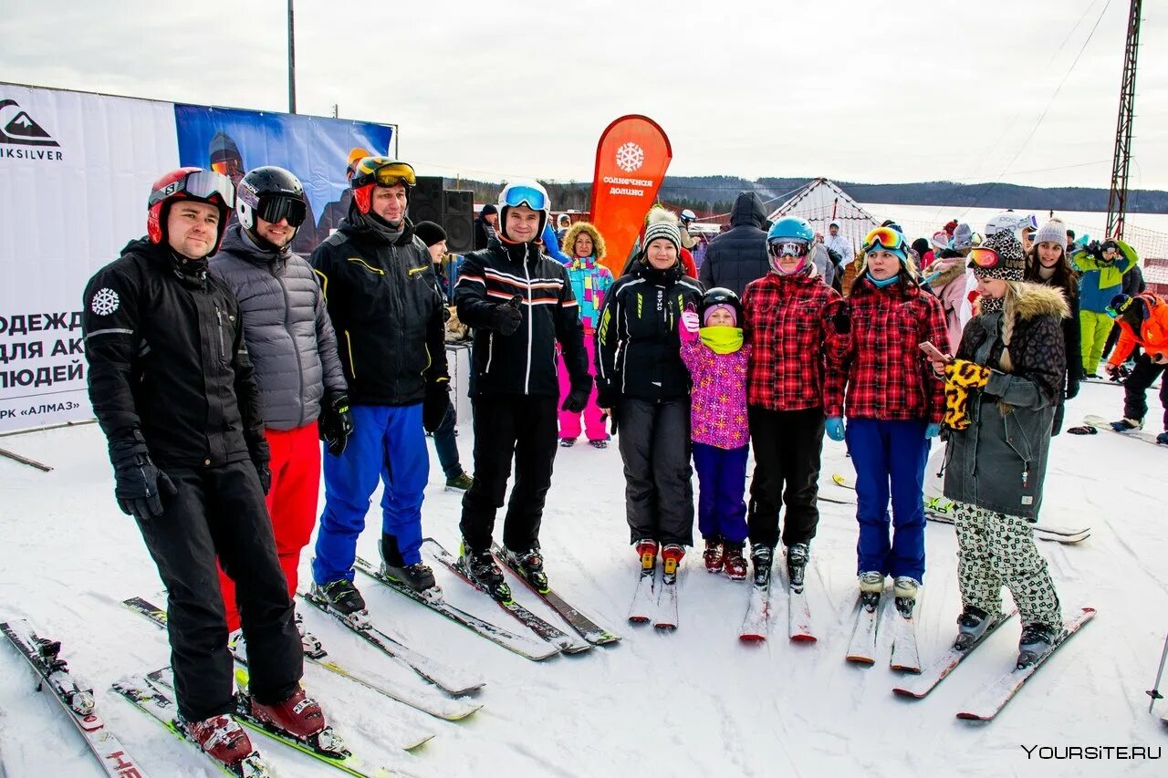 Глц солнечная долина миасс летом. Солнечная долина горнолыжный комплекс. Солнечная долина миллера. Глк егоза кыштым. Солнечная долина горнолыжный курорт.