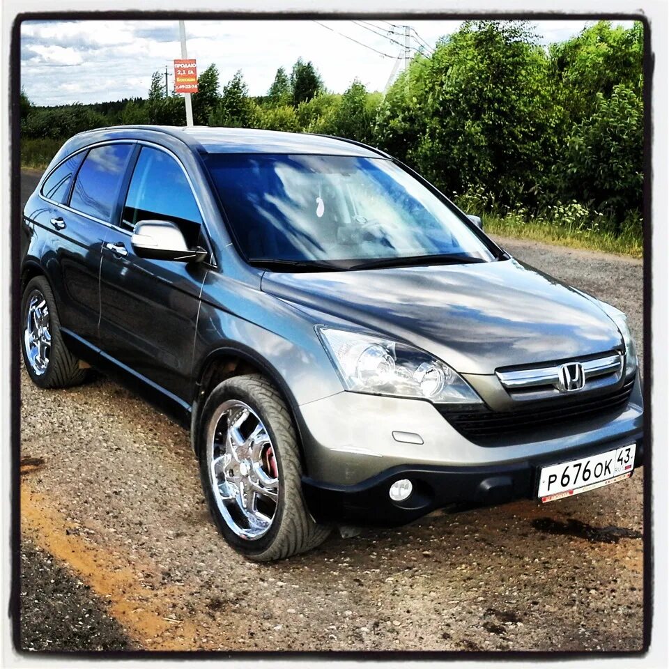 Диски Хонда СРВ 3. Хонда СРВ 2008. Honda CRV 3 диски. Honda CRV 2 диски. Купить колеса хонда срв