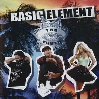 Elements клип