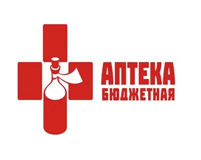 Бюджетная аптека калининград