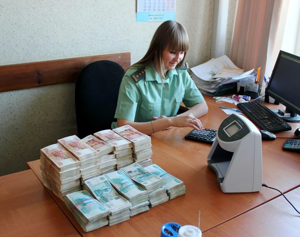 Работника и исполнительного лица