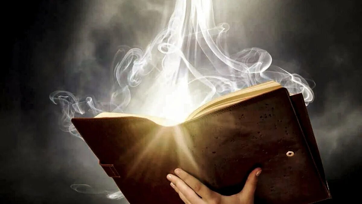 Книга это магический предмет раскрыв который егэ. Сказочная книга. Книга в руках. Волшебная книга. Знания мудрость.