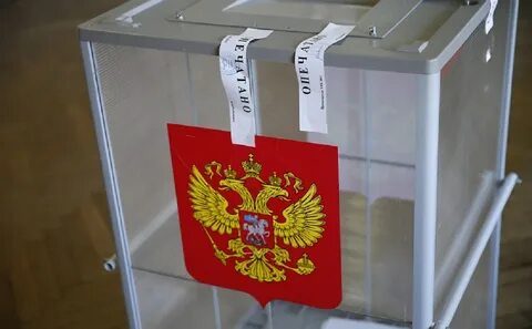 27 октября выборы