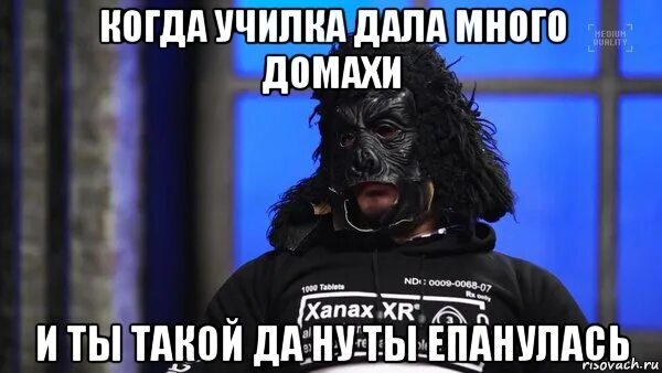 Давайте думать мем паша техник Steam Workshop::PAPOCHKA