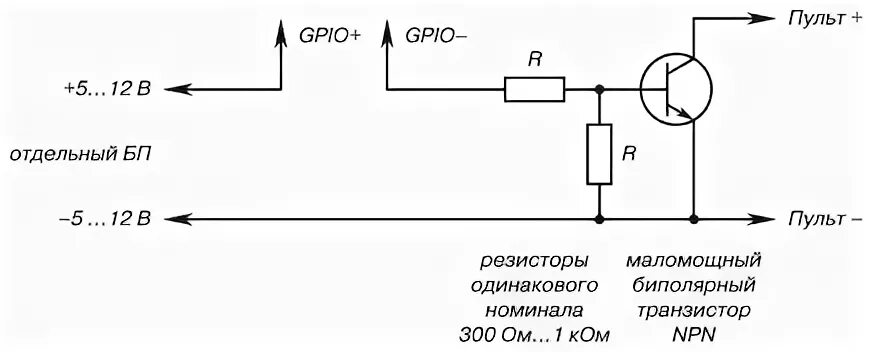 1.5 вольт сколько. Ограничение напряжения 5 вольт. 1.5 вольт из 5 резисторов. диод с падением напряжения 1 вольт. ограничение по напряжению схема.