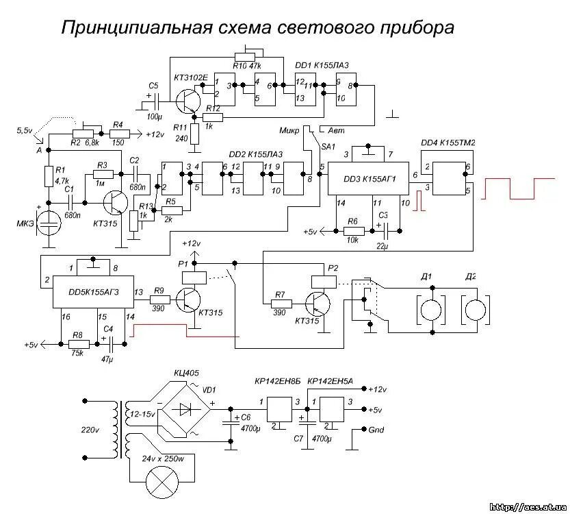 Схемы медицинских приборов. Принципиальная схема дискотечного прибора. Принципиальная схема светового прибора. "Витафон-ИК" схема принципиальная msp430. Витафон ИК схема принципиальная