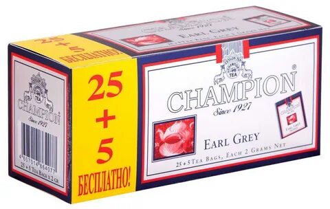 Champion 25