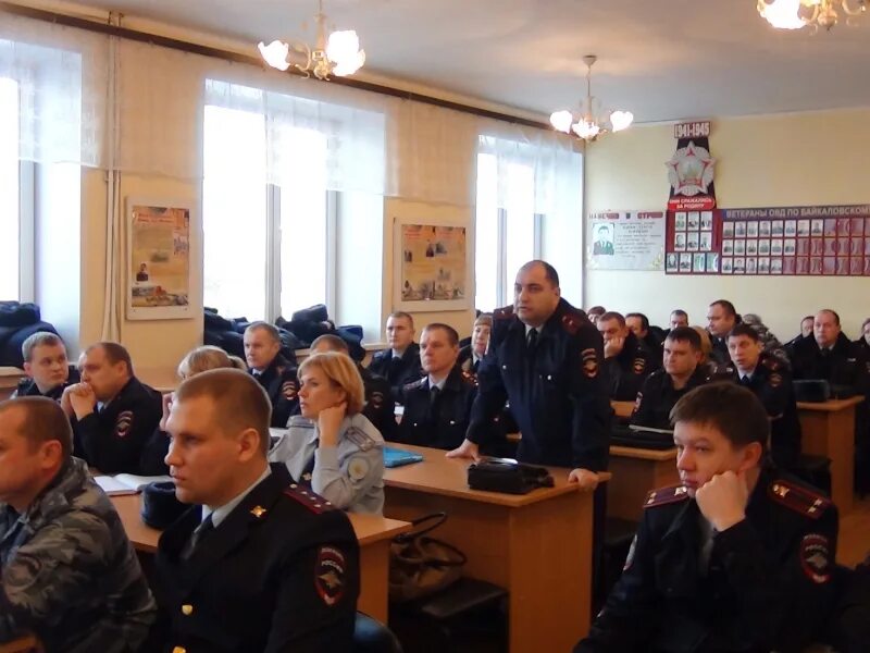 Вакансии байкалово. Байкалово свердловская область. Вакансии байкалово. Районные будни байкалово. Список задержанных в селе байкалово.
