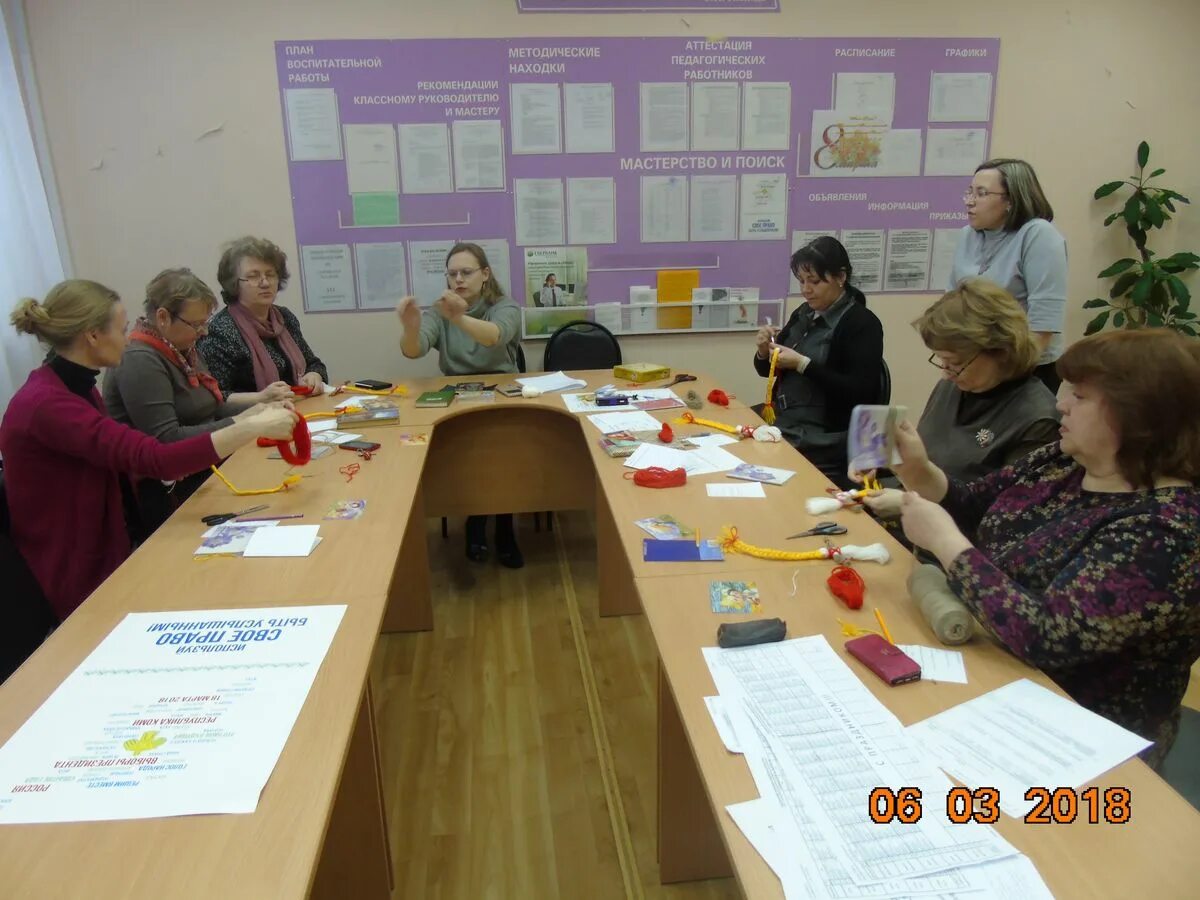 Педагог-психолог в колледже. Психолог колледж нижний новгород. Психологический тренинг 8 класс. После педагогического колледжа на психолога. Куда пойти учиться после 9 класса в новокузнецке.