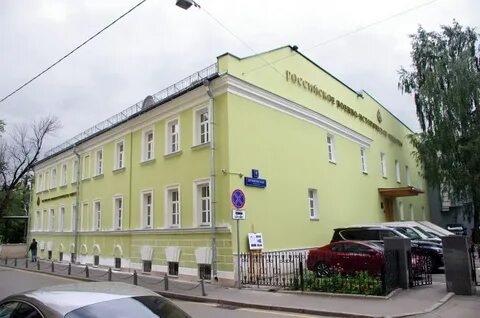 Росизо петроверигский пер 4 стр 1