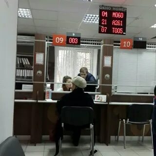 Мфц коптево