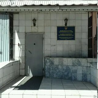 Сизо 3 магазин