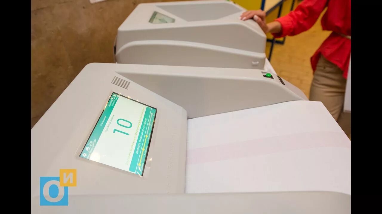 Электронные урны для голосования как работает. Коиб для голосования. электронная урна для голосования. комплекс обработки избирательных бюллетеней. коиб 2017.