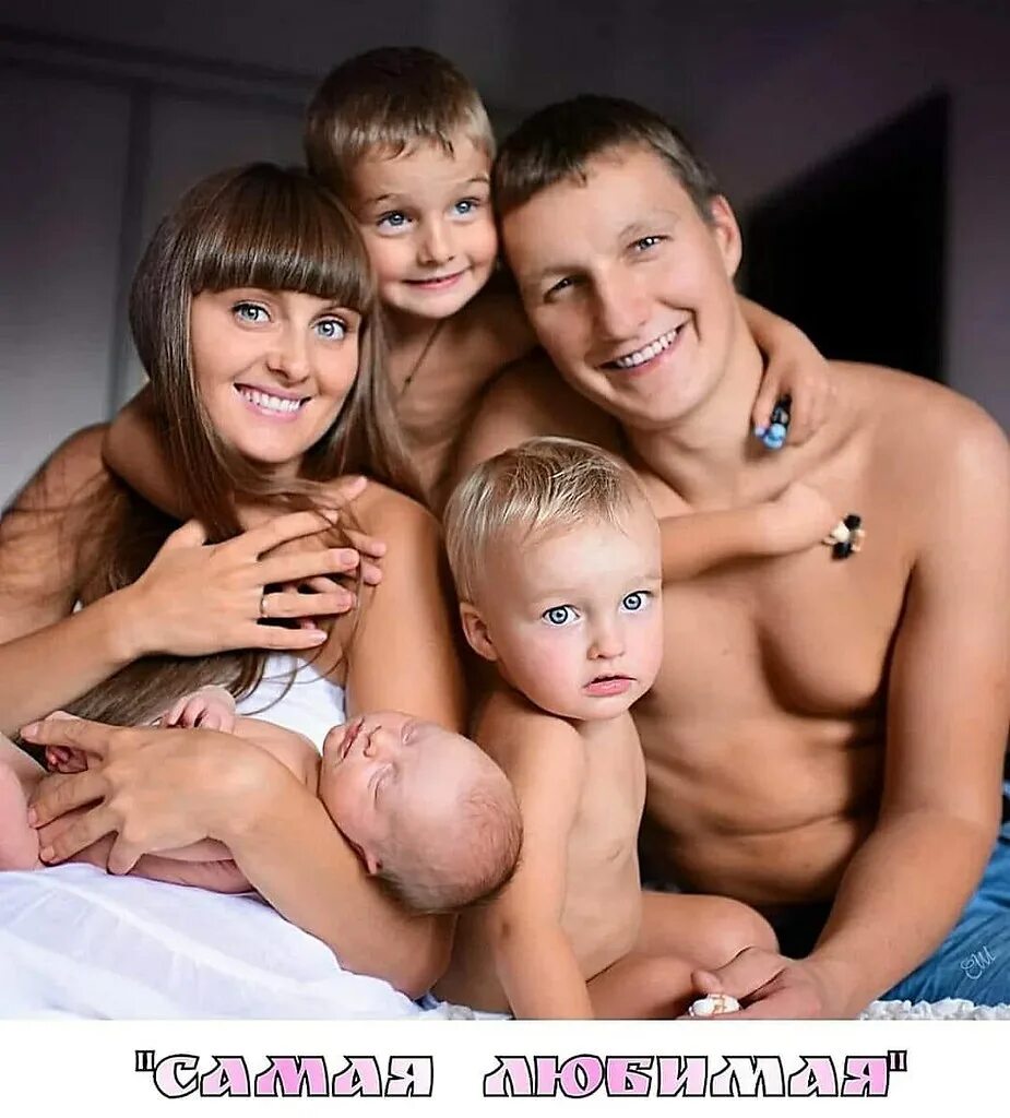 фотосессия голой семьи. обнажение в семье. эротическая фотосессия семьи. парная фотосессия беременности с мужем. автопортрет джейд билл 2012.