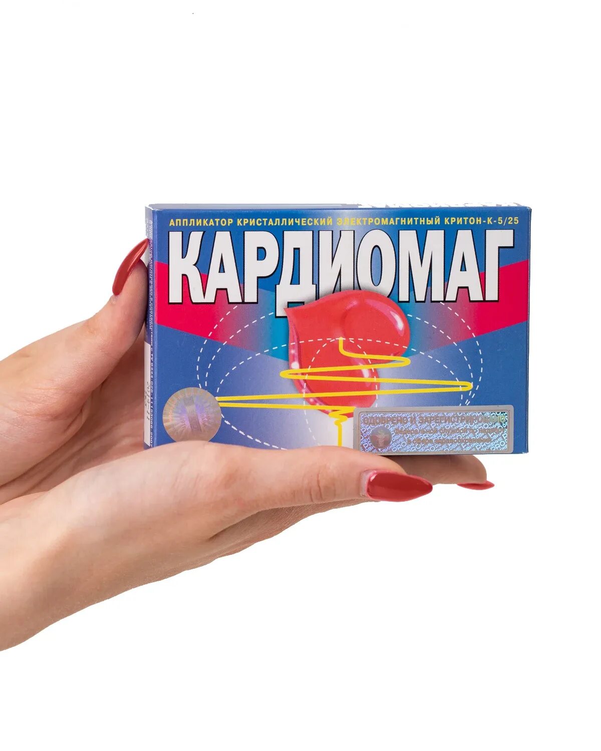 Аппликаторы отзывы врачей. Аппликатор ляпко инструкция. Аппликатор кузнецова 70. Аппликатор кристаллический электромагнитный критон а невотон. Аппликатор ляпко показания.