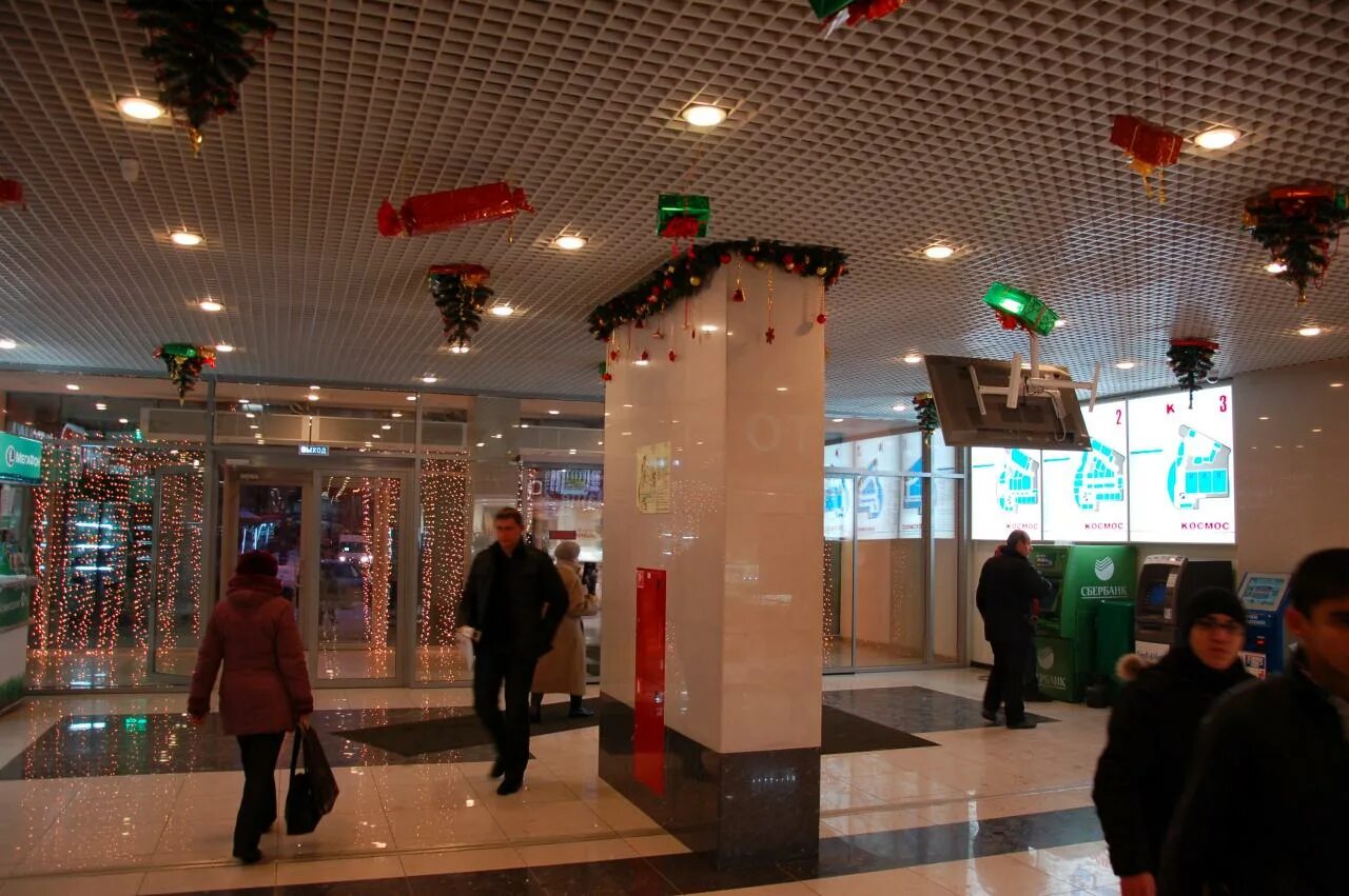 тц уровни космос. космический центр киров официальный сайт. научный центр в сингапуре планетарий. тц уровни космос. комната в стиле космос.