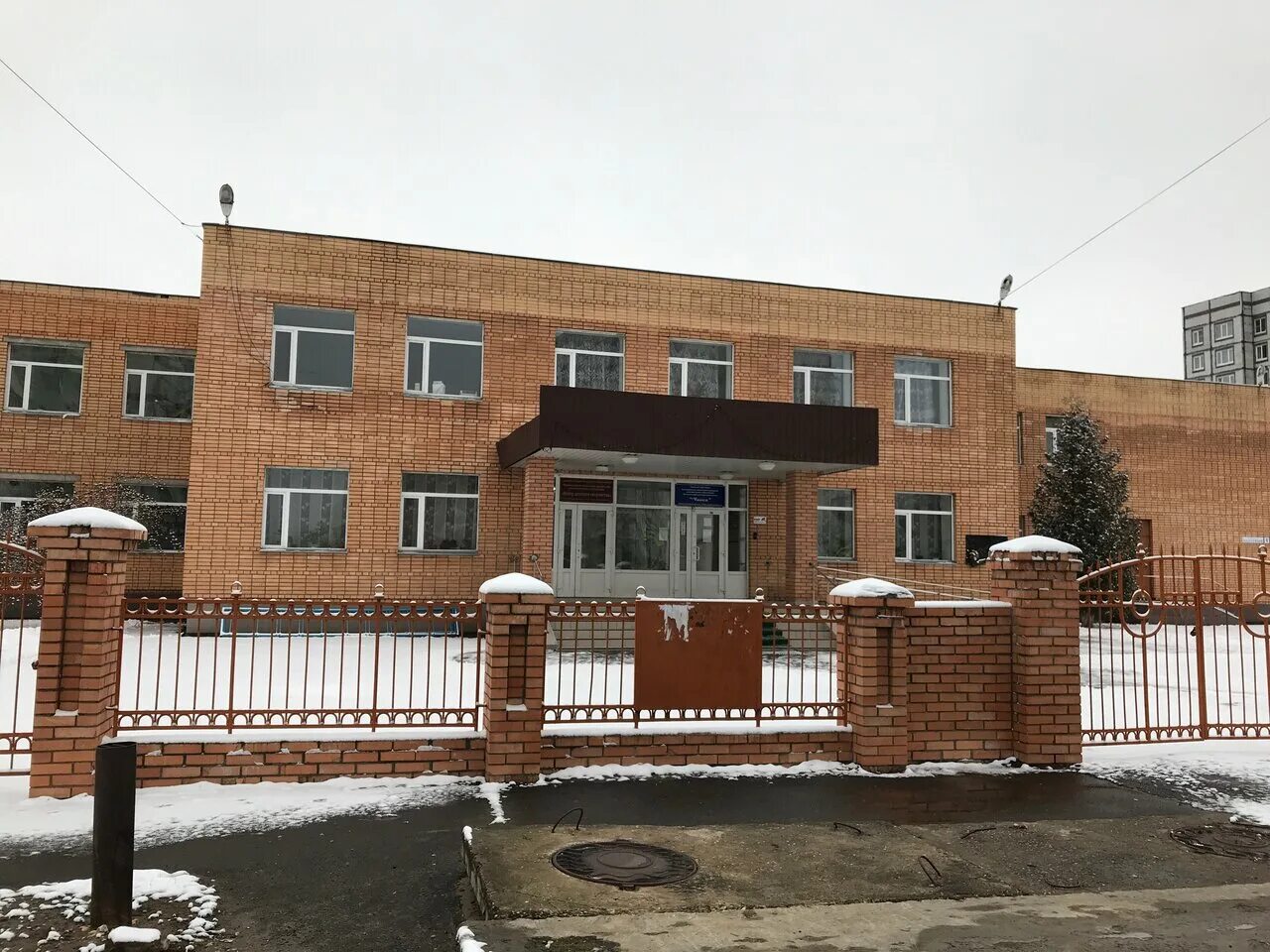 г. каракольские озера в горном алтае. гимназия 4 озеры. озеры 4. 9.