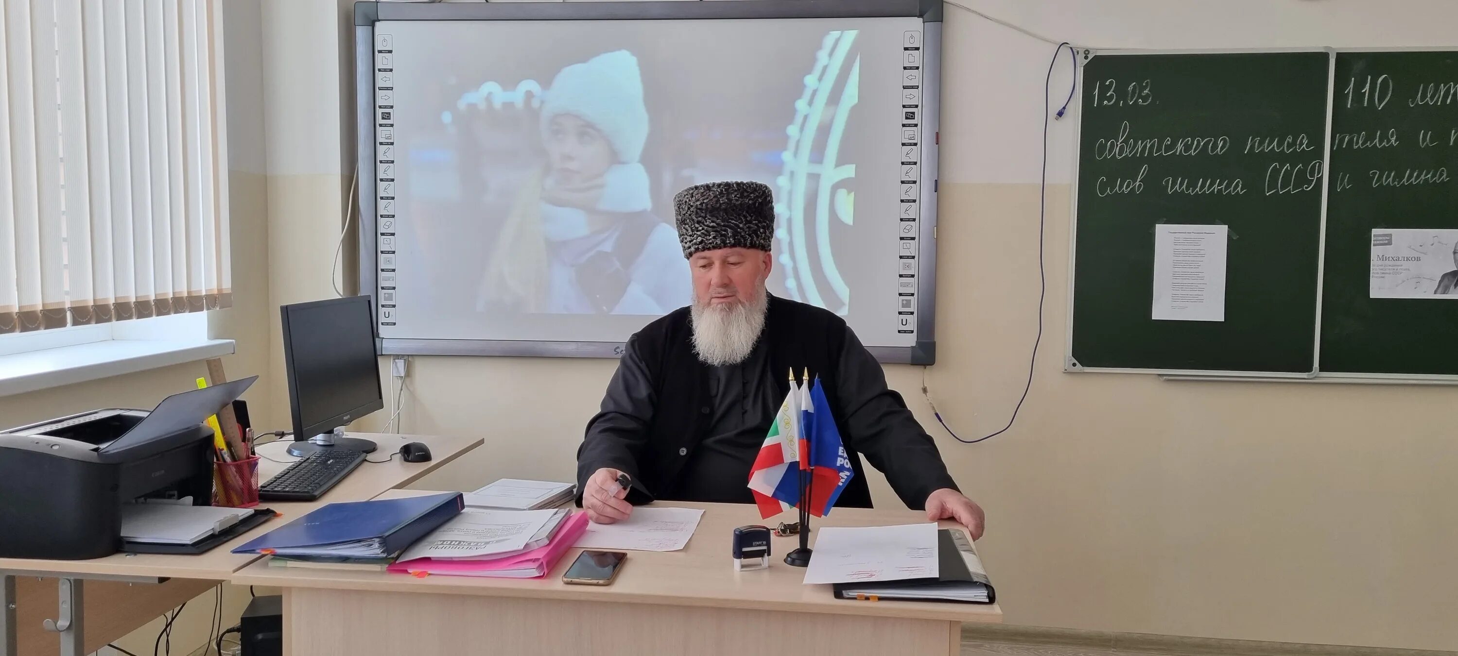 Сайты школ чеченской республики. 7 школа грозный. Чеченская республика город грозный 16 школа. Сайты школ чеченской республики. Школьники чеченской республики.