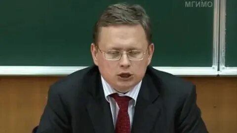 Политик мгимо